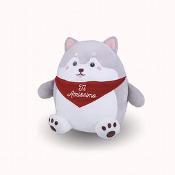 Peluches Husky Large Love Amore San Valentino